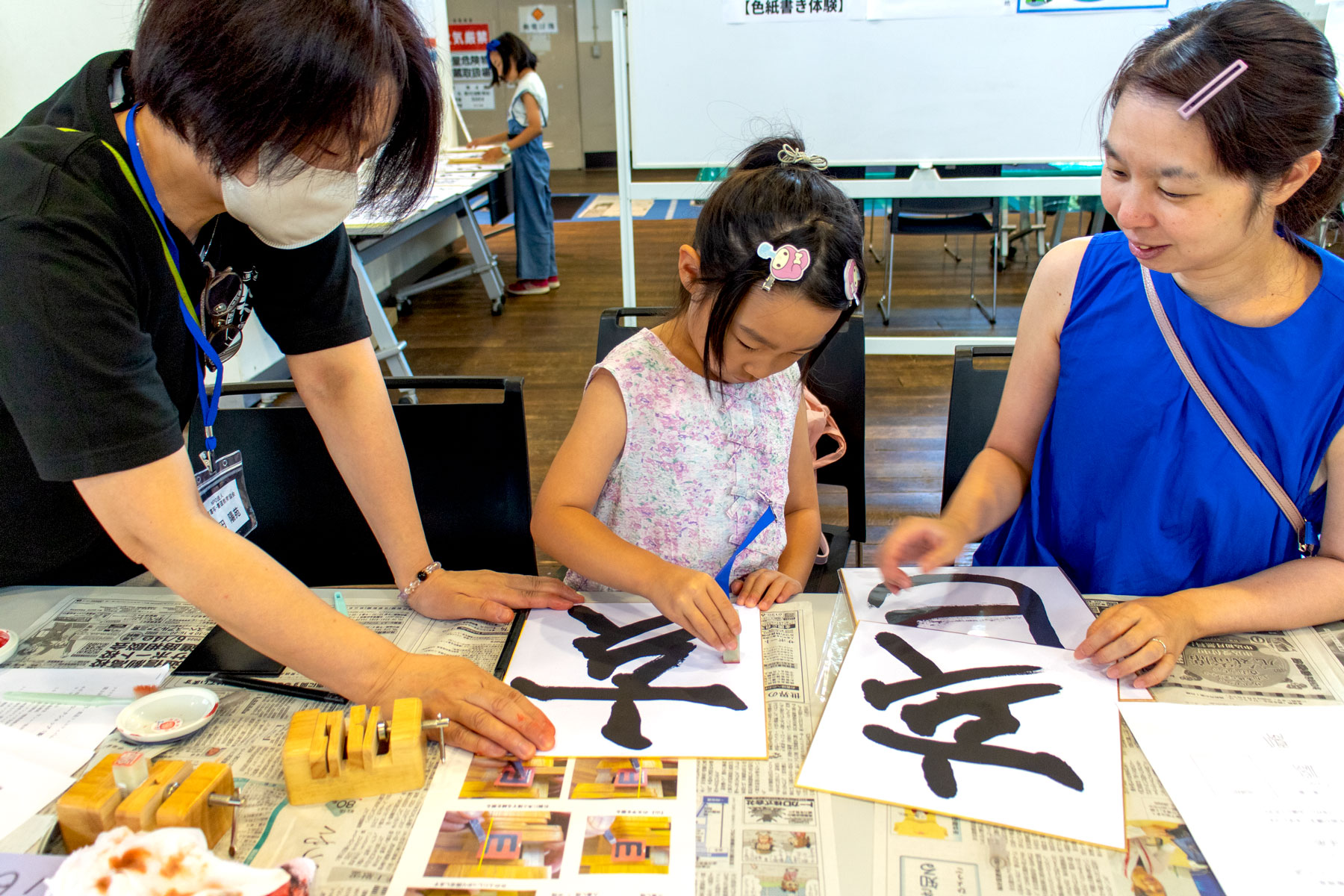 兵庫書写書道フェスティバル